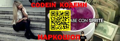 MDMA Гагарин