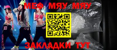 mdma Гай