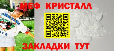 сатива Гатчина