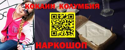 mdma Гай