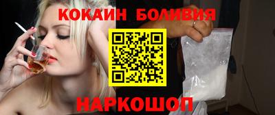 MDMA Гагарин