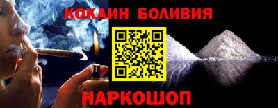 MDMA Гагарин