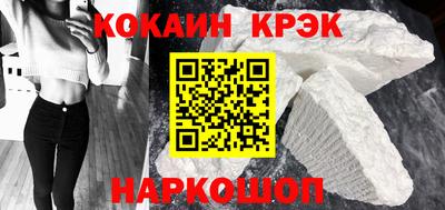 MDMA Гагарин