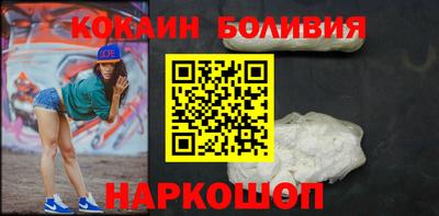 mdma Гай