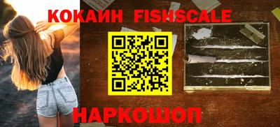 сатива Гатчина