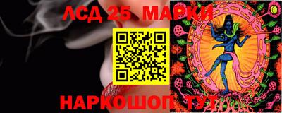 mdma Гай