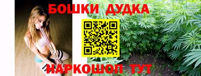 MDMA Гагарин
