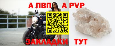 MDMA Гагарин