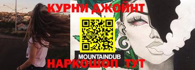 сатива Гатчина