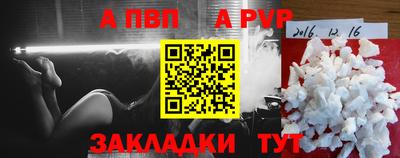 MDMA Гагарин