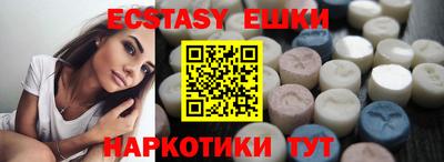MDMA Гагарин