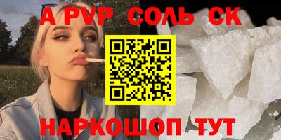 MDMA Гагарин