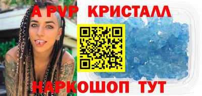 mdma Гай