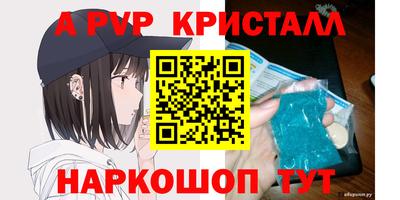 MDMA Гагарин