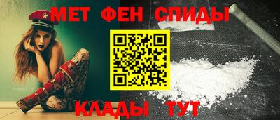 MDMA Гагарин