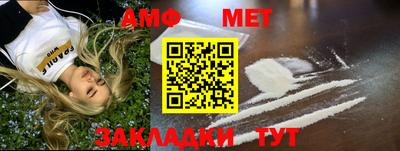 mdma Гай