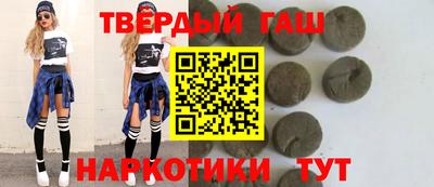 mdma Гай