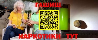 mdma Гай