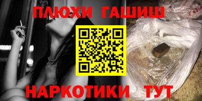mdma Гай