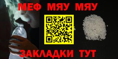 mdma Гай