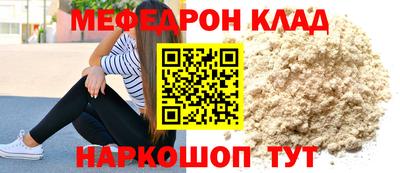 MDMA Гагарин